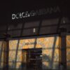 a building with a sign that reads duke garbana