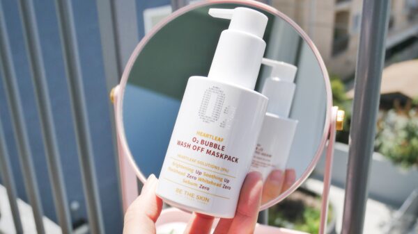 Kako prilagoditi skincare rutinu leti za blistavu kožu