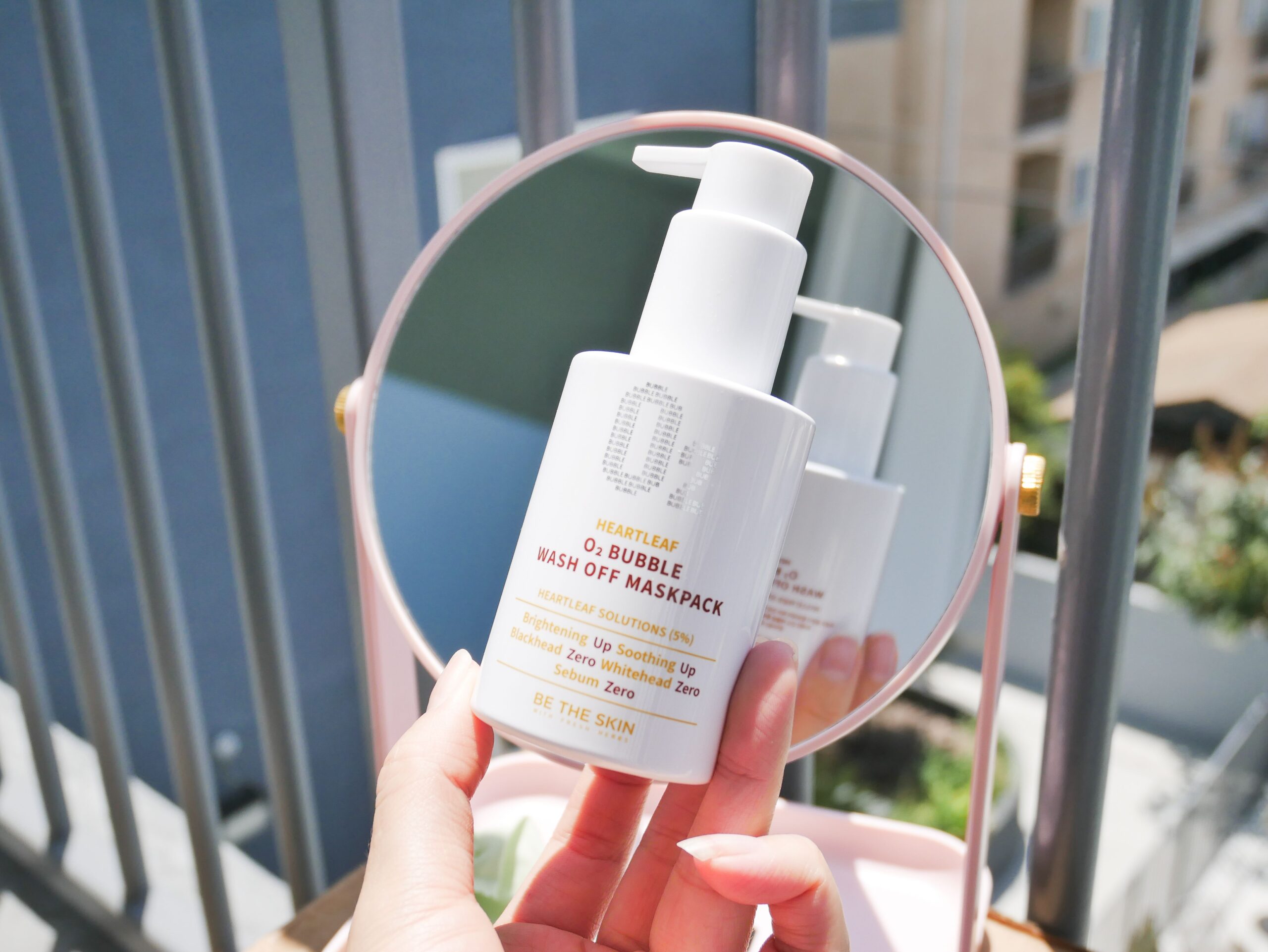 Kako prilagoditi skincare rutinu leti za blistavu kožu