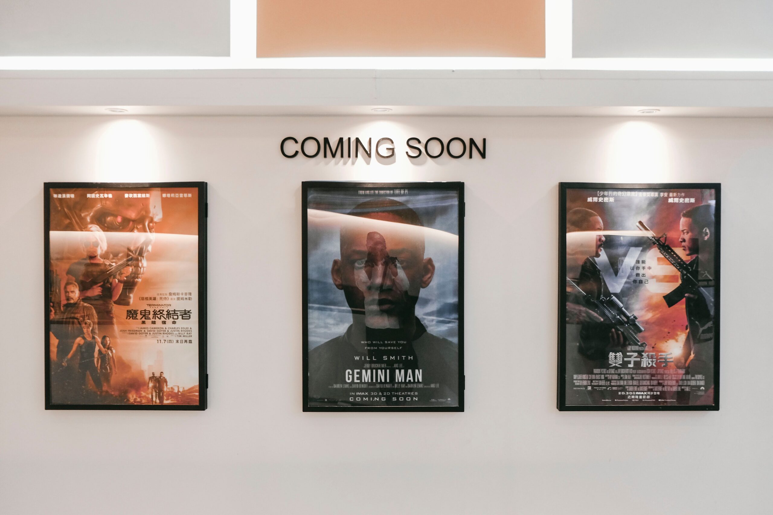 Zvijezde Filma 'Verity' Unose Humor u Apsurd (VIDEO) – film adaptation Verity